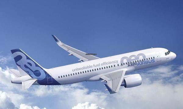 Airbus A320