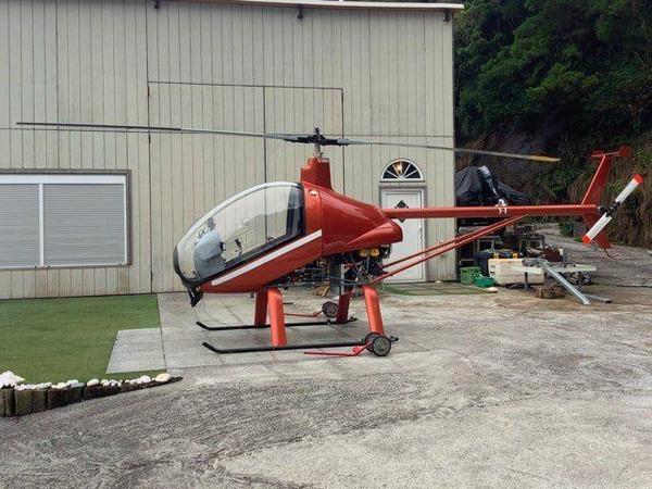 Heli-Sport CH-7