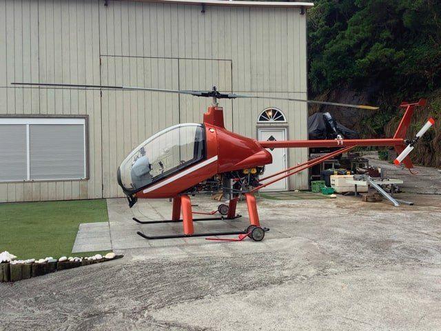 Heli-Sport CH-7