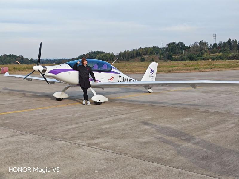 Elektra Solar Trainer EPC EPC