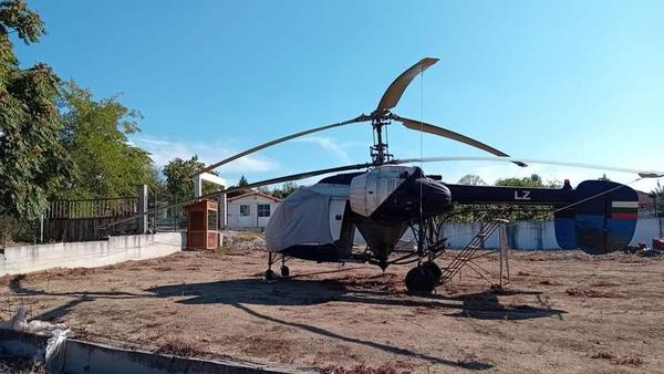 Kamov KA-26