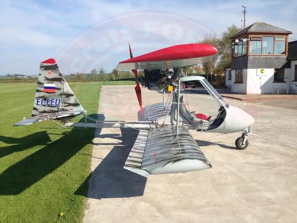 Military industry Gr MAI-890