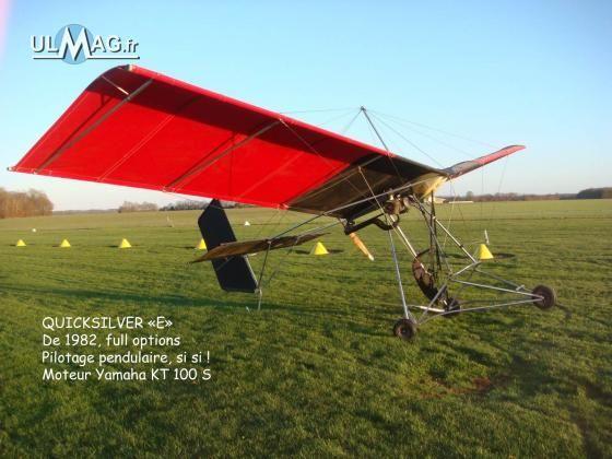 Quicksilver QUICKSILVER Type E