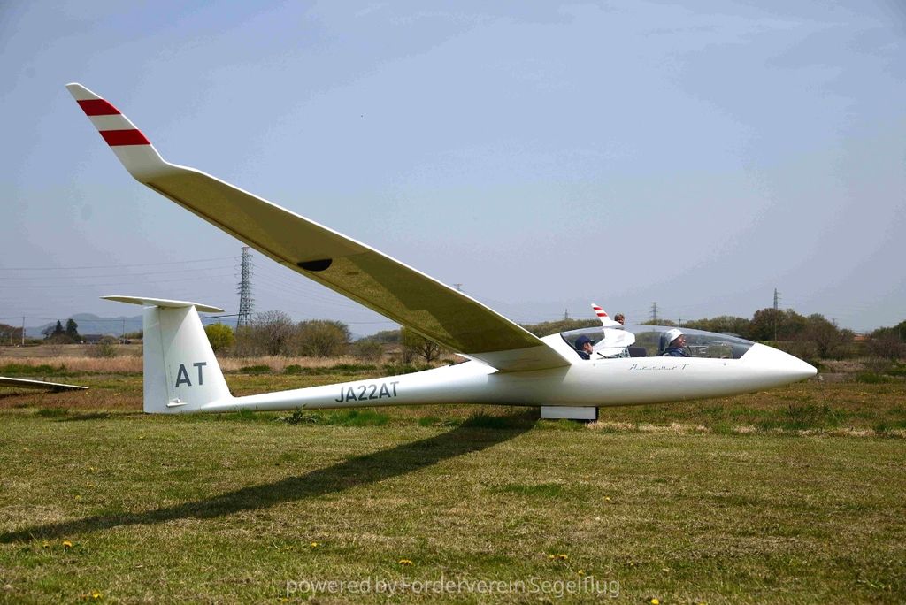 Schempp-Hirth Arcus, fotografía 2 de 10