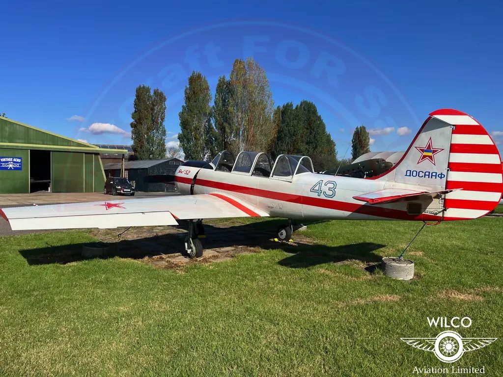 Yakovlev Yak-52, fotografía 7 de 25