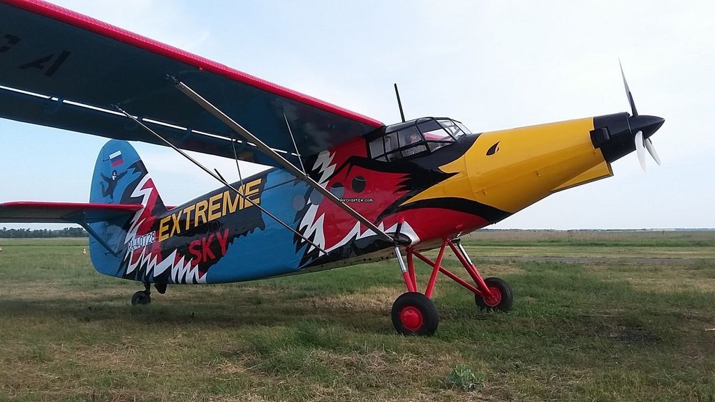 Antonov TR-301TV, fotografía 2 de 7