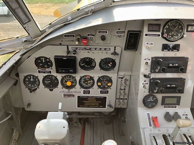 Antonov TR-301TV, fotografía 5 de 7