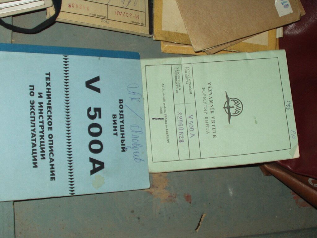 Zlin Z 142, fotografía 2 de 9