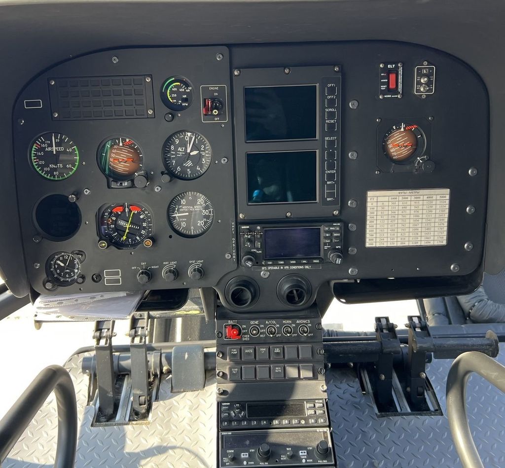 Airbus H130, fotografía 5 de 5