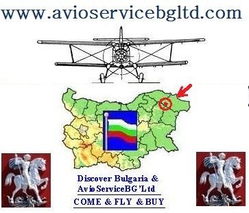 Antonov An-2, fotografía 1 de 8