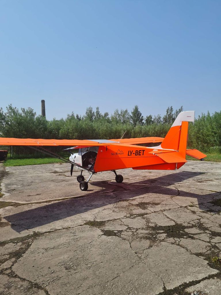 Skyranger V-MAX, fotografía 2 de 8