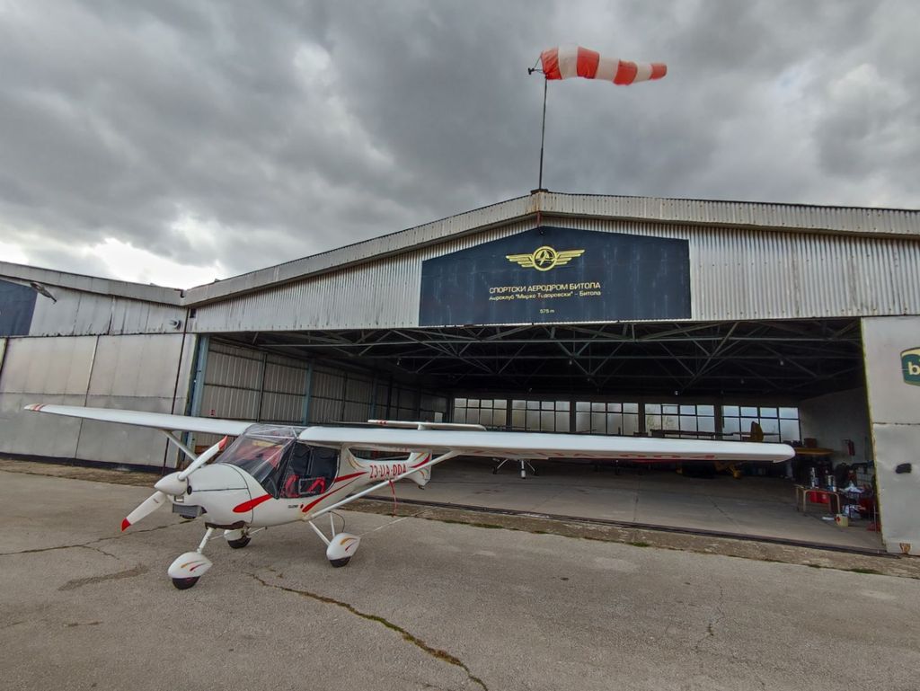 Fantasy Air Allegro 200, fotografía 2 de 8