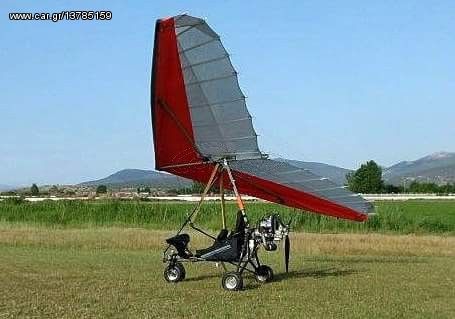 Aeros Cross Country Trike, fotografía 3 de 8