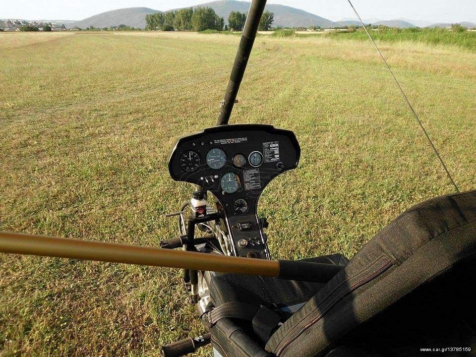 Aeros Cross Country Trike, fotografía 4 de 8
