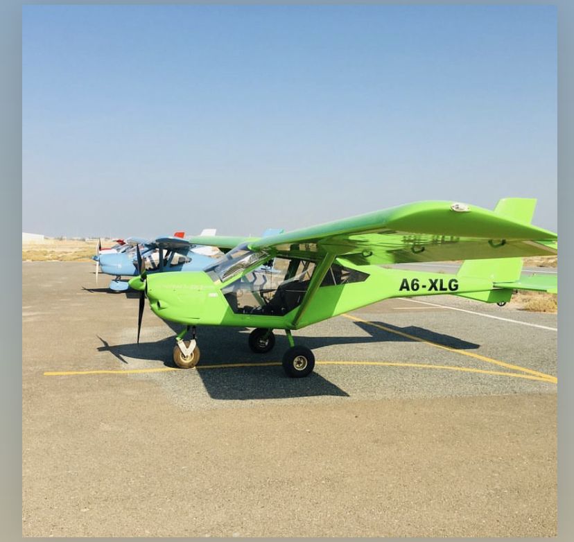 Aeroprakt A-22, fotografía 6 de 8