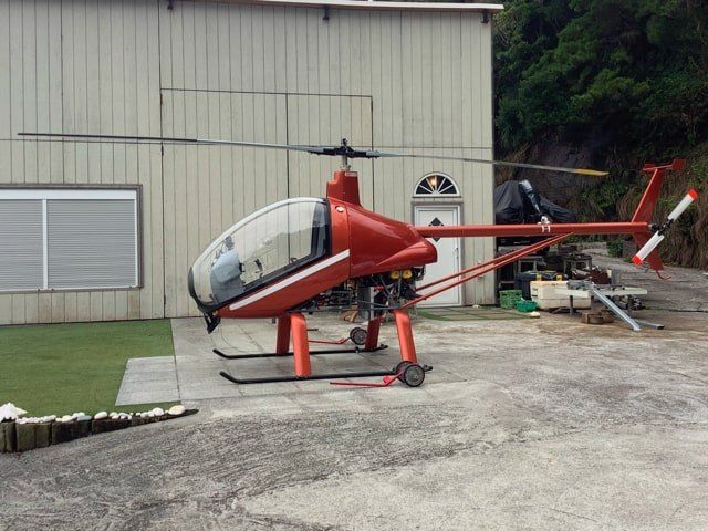 Heli-Sport CH-7, fotografía 1 de 4