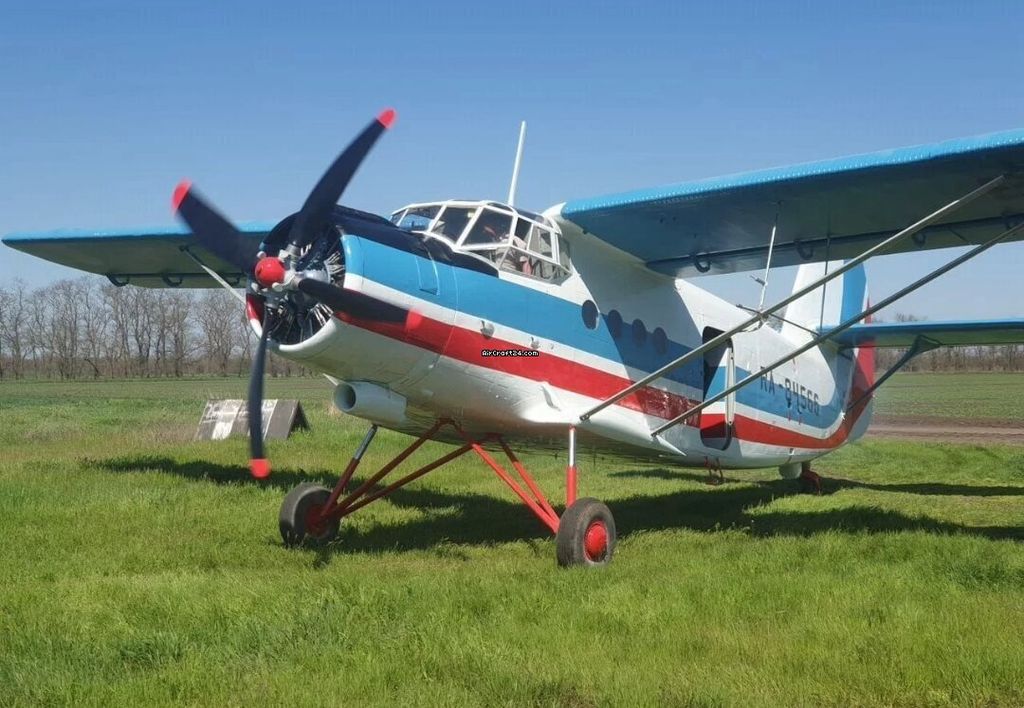 Antonov TR301, fotografía 2 de 5