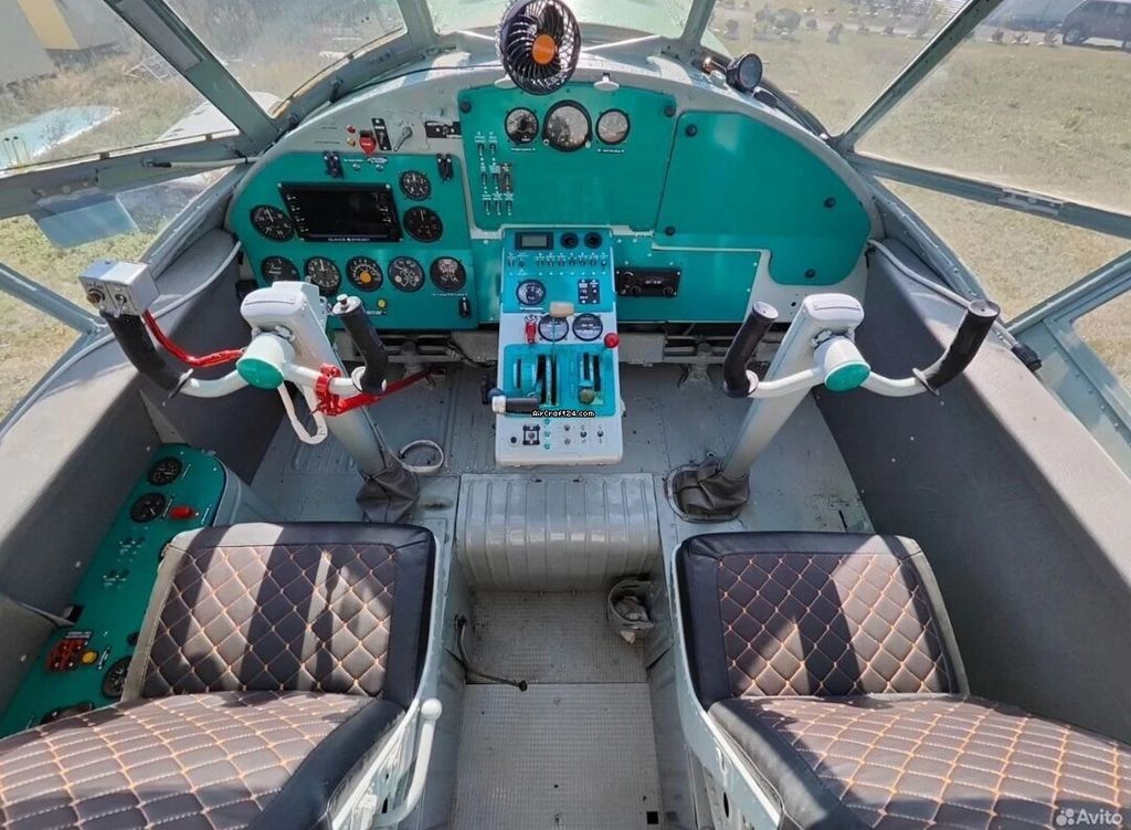 Antonov TR301, fotografía 3 de 5