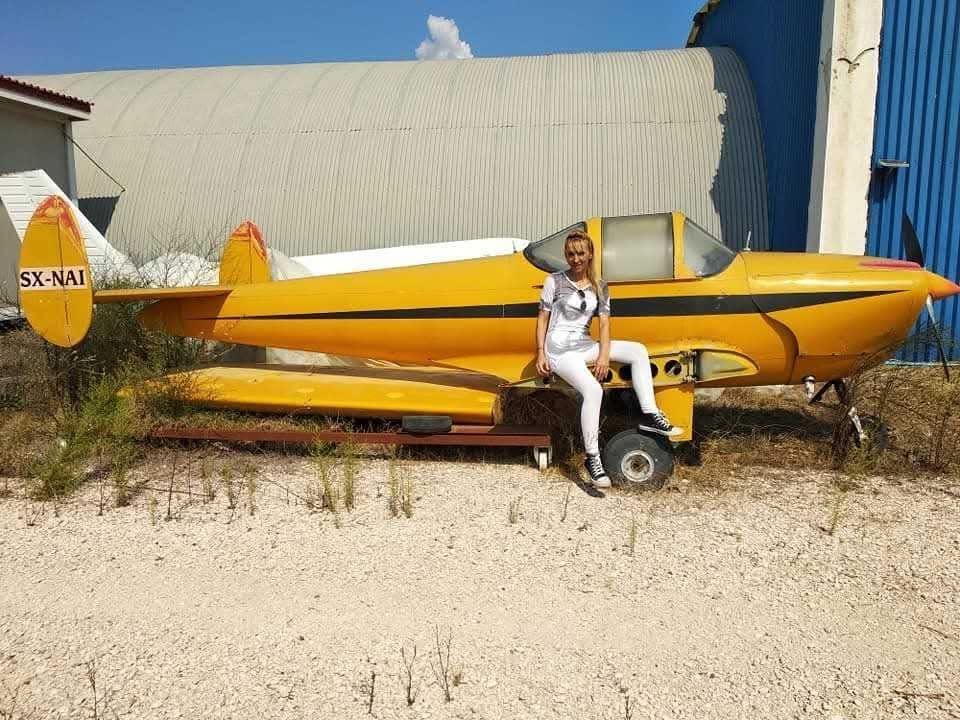 Engineering and Research Ercoupe, Foto 2 von 3