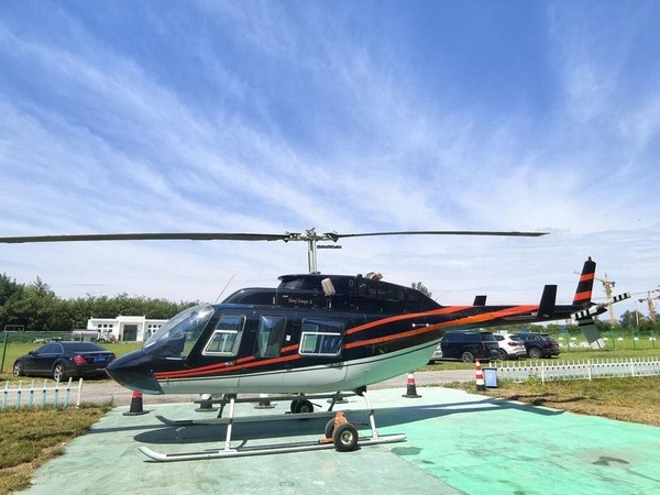 Bell 206