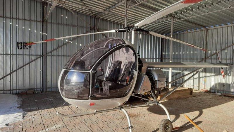 Aerokopter AK1-3