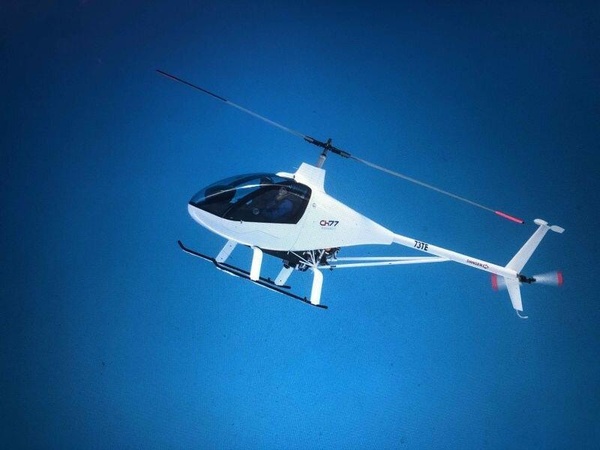 Helisport Kompress Ranabot CH77