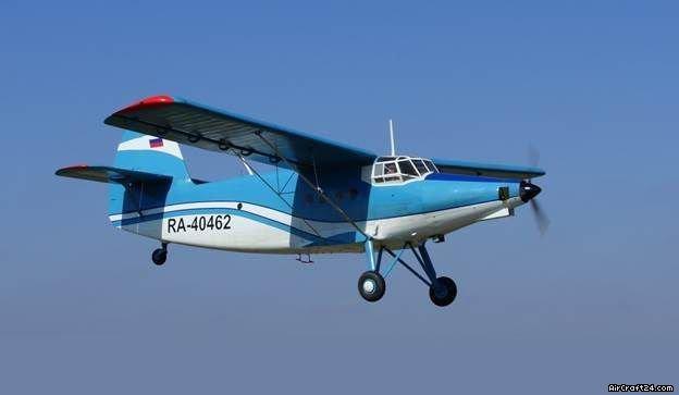 Antonov TR-301TV