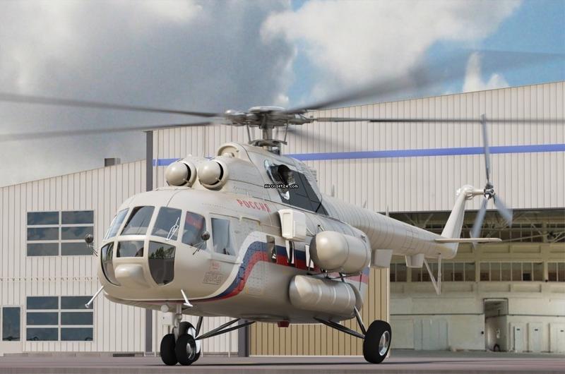 Mil Moscow Helicopter Plant Mi-171E 8AMT