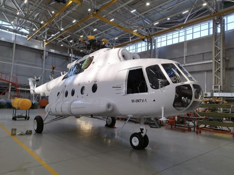 Mil Moscow Helicopter Plant Mi-8MTV-1