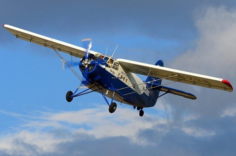 Antonov TR-301